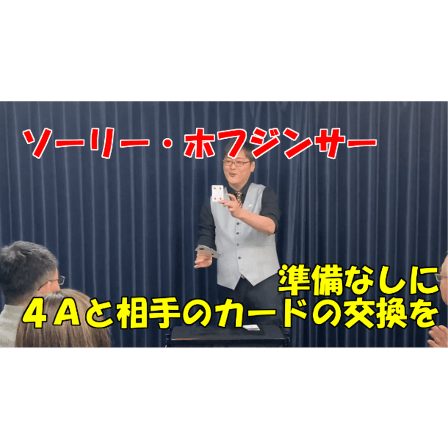 6790854ac41f4e00d0910101