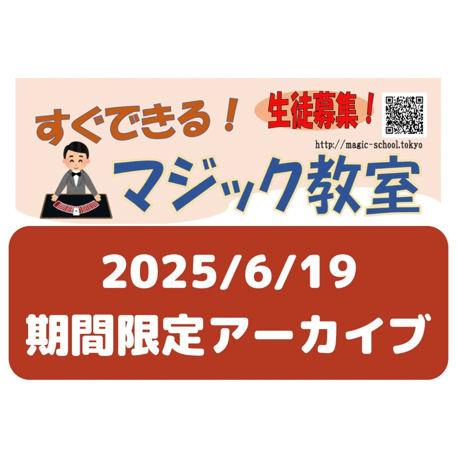 68529cb8d9e28d11a0c01e54