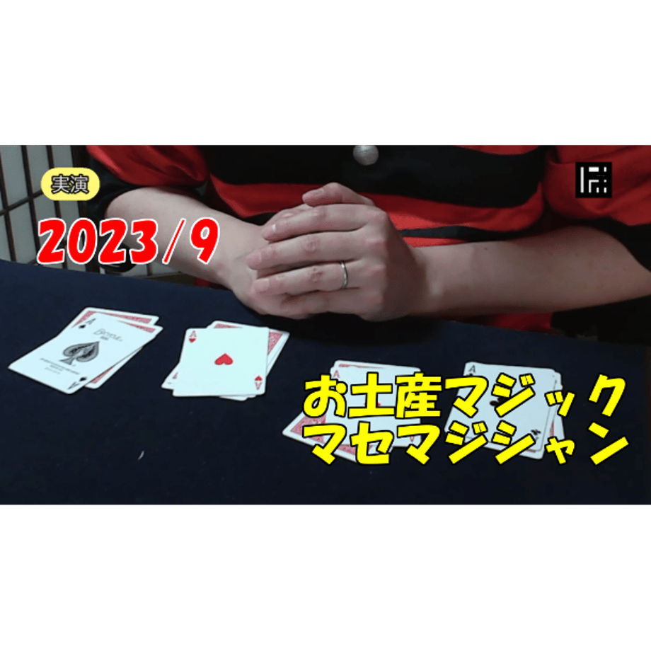 64423f5b6c8af6002ab546b3