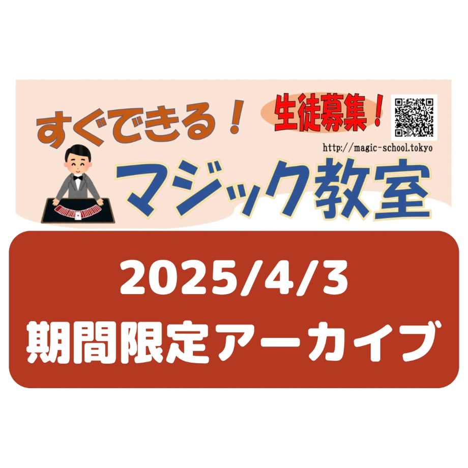 67ee11163d43e496b27719fe