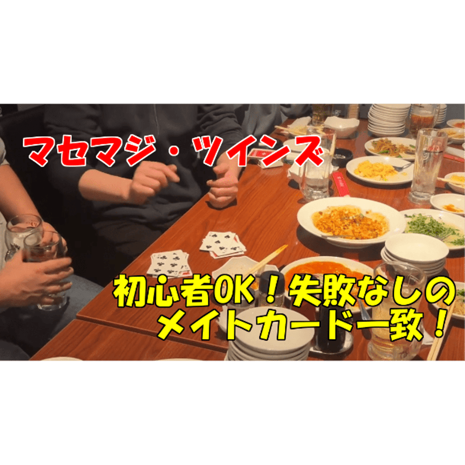 679084caa29c4f0034e12781
