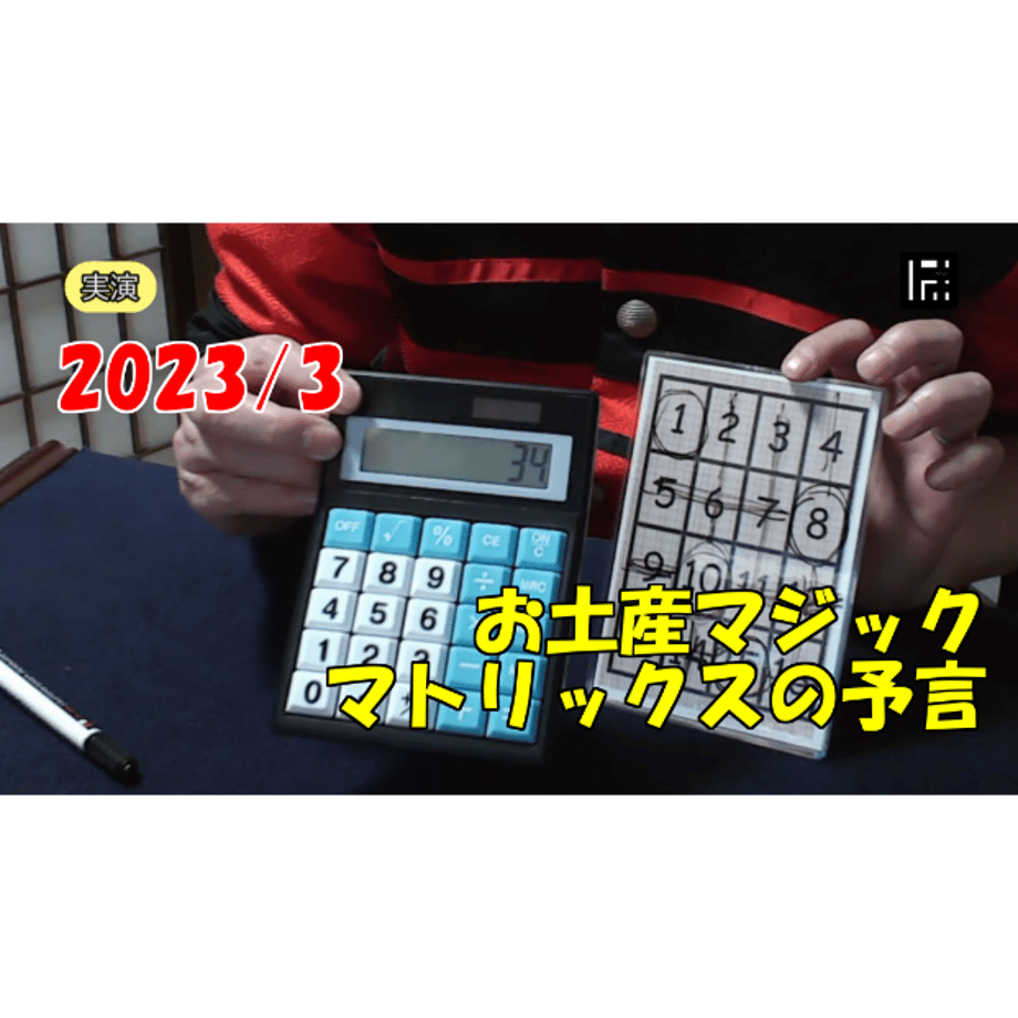 6406deb0b523c45c81e87ee2