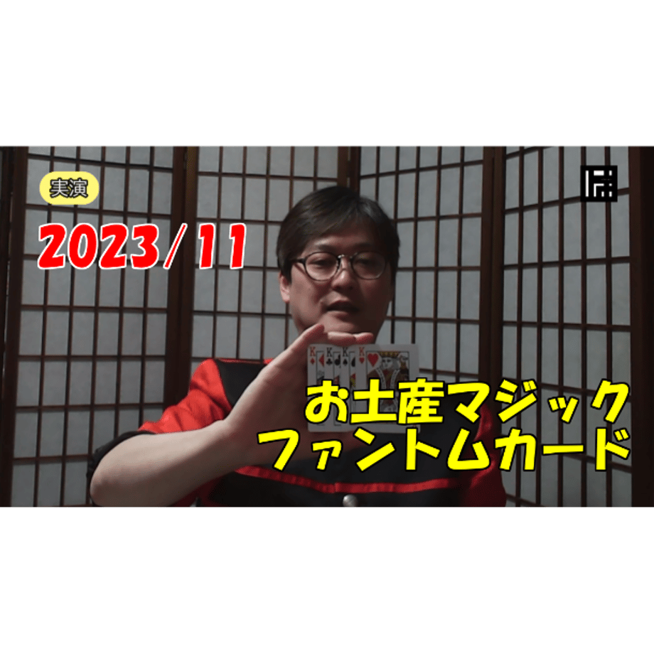 6543c3ab6d151205faf14b7c