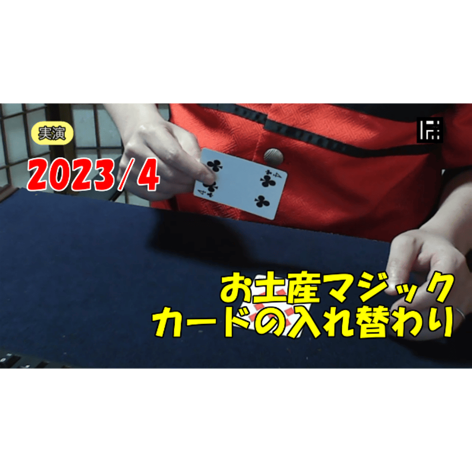 6406dfdac1b7465baafad9db