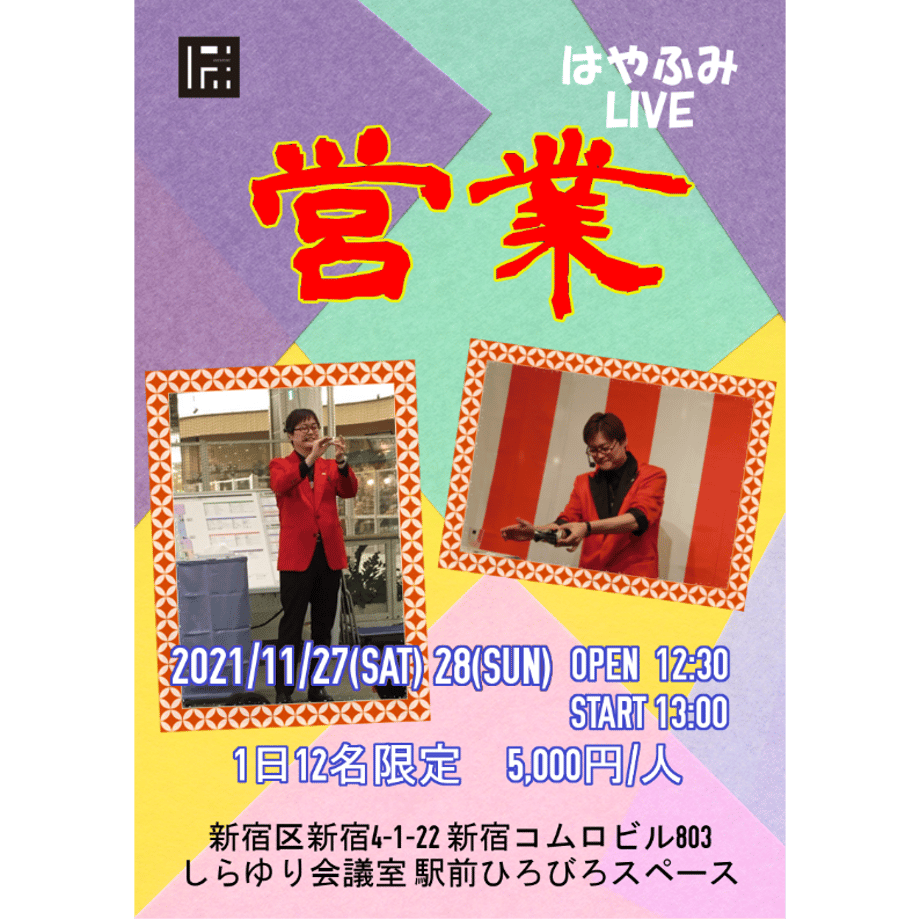 61a464d87d278d45f8d4cb6b