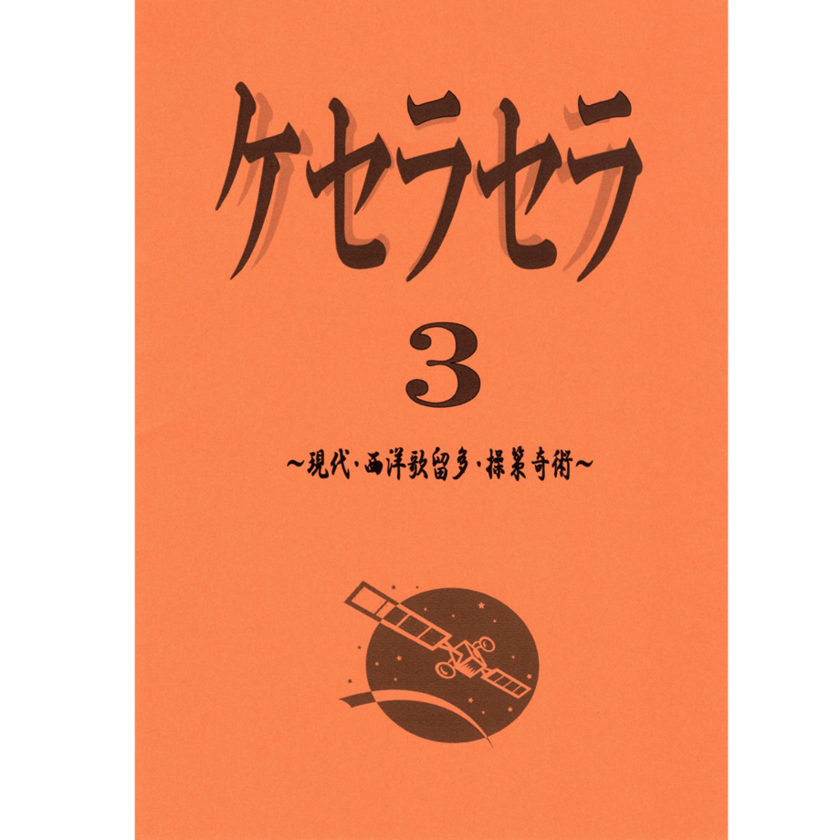 5eae8b9272b9115b51571c9f