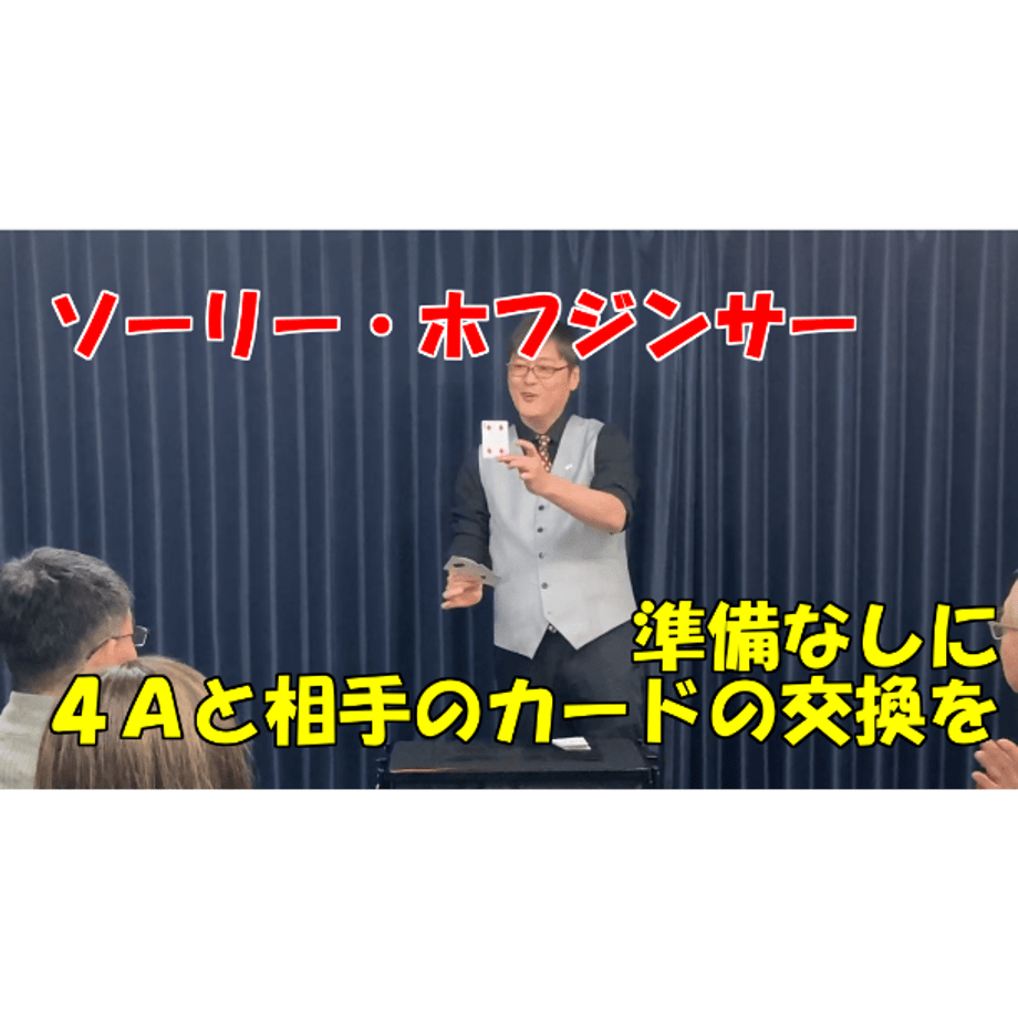 6783d42efa2afe08d8d789ba
