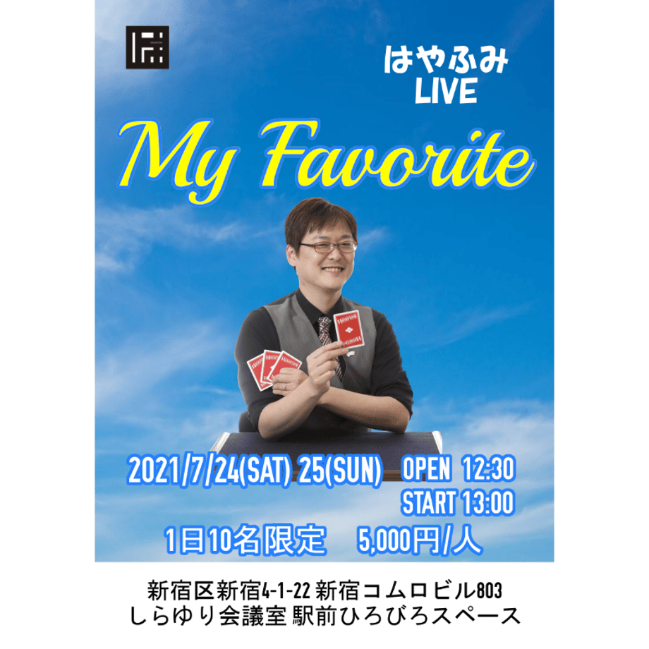 6108fb6a84ca63535a032e7e
