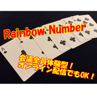【ダウンロード：レクチャー】Rainbow Number Card Version