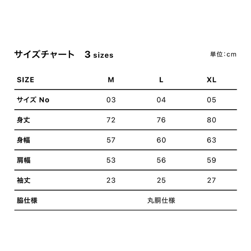Tatsuro