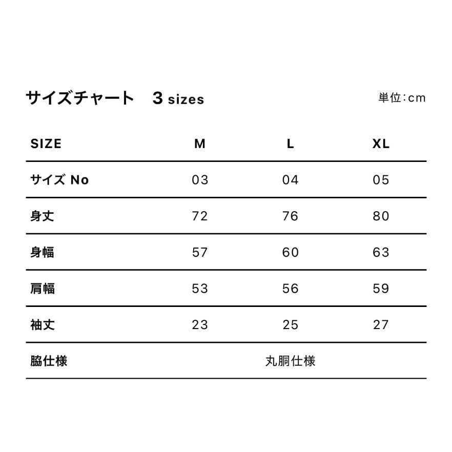 Tatsuro