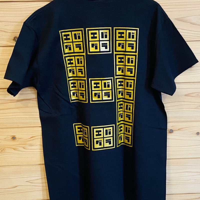 9mm × ALLAROUND 15周年記念Tシャツ 9mm × ALLAROUND 15周年記念Tシャツ