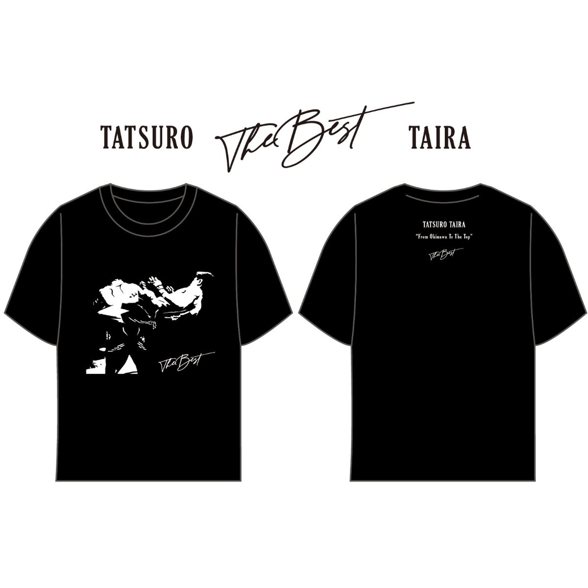 〈新品〉UFC 平良達郎 TATSURO TAIRA「The Best」TEE TATSURO TAIRA「The Best」TEE | EVERGROUND