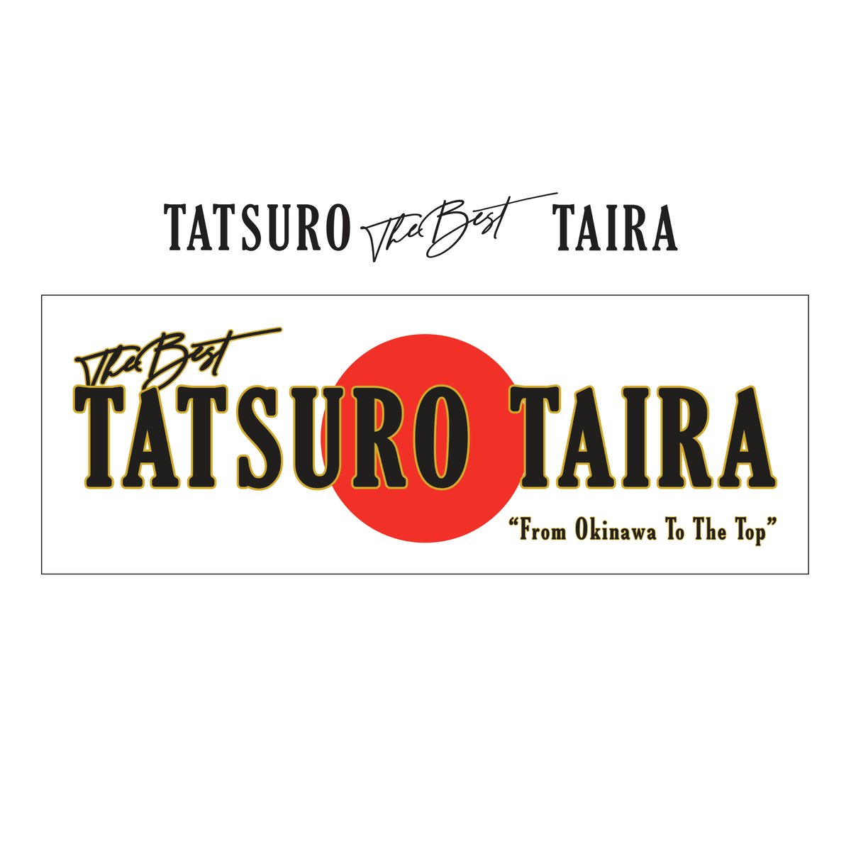 Tatsuro