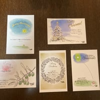 クリスマスはがきＢセットナチュラル