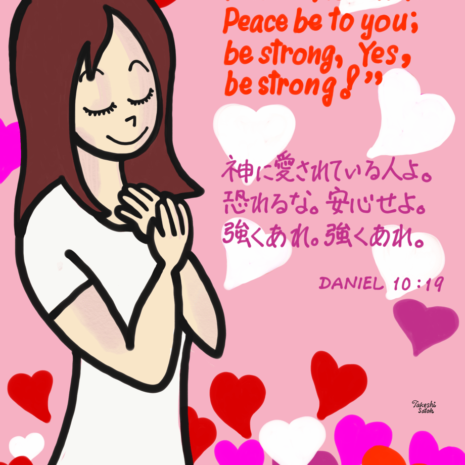 5ed3c0f172b911756264d83a