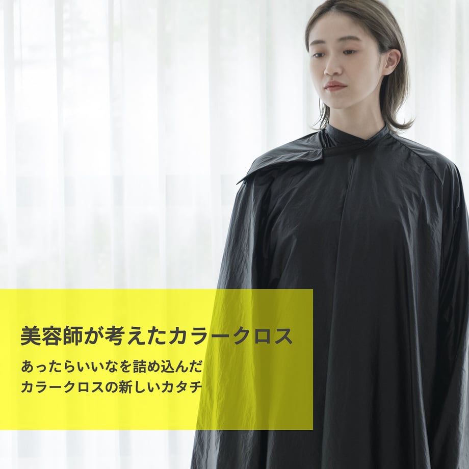 645dbcaef325fc002e04132a