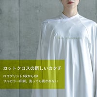 ◆logo print◆【cutting cape】