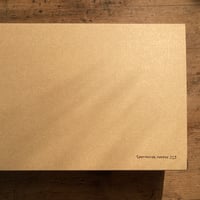 おくりもの