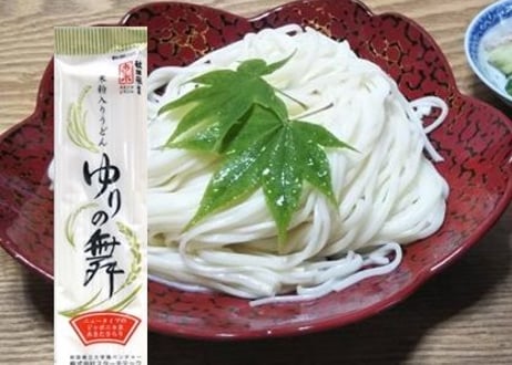 ゆりの舞　200g