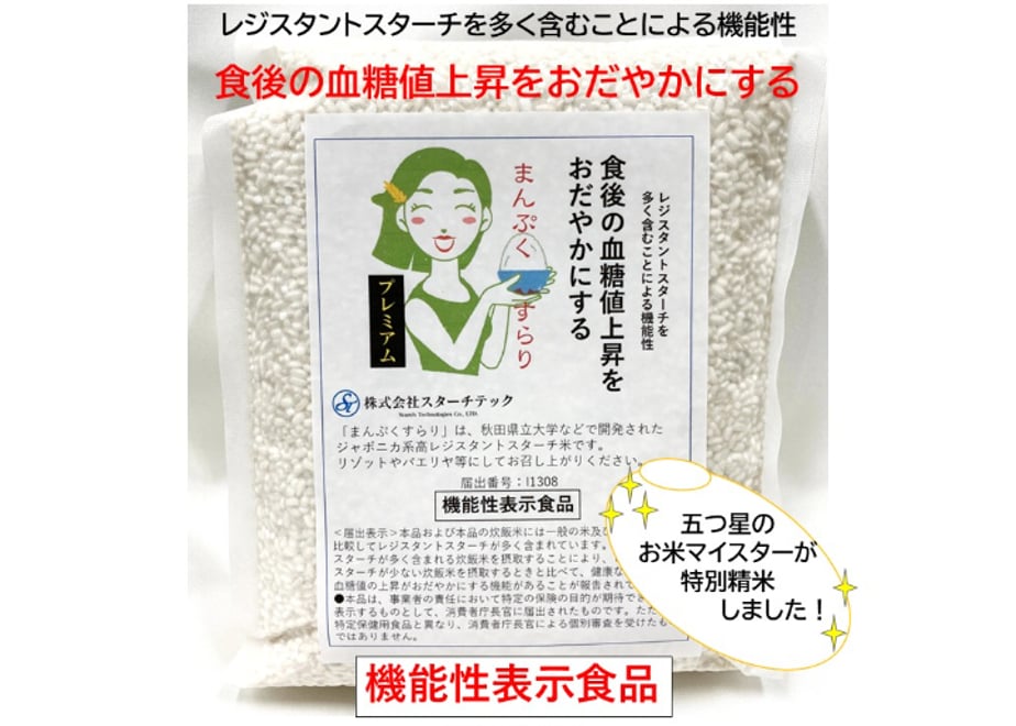 6791d8d36d85d705e073cf60