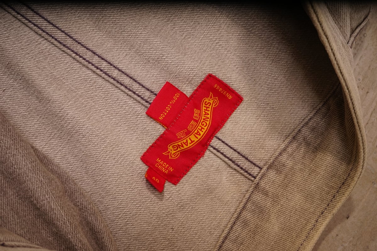 used】上海灘 China jacket | abundantism used】上海灘 China jacket | abundantism