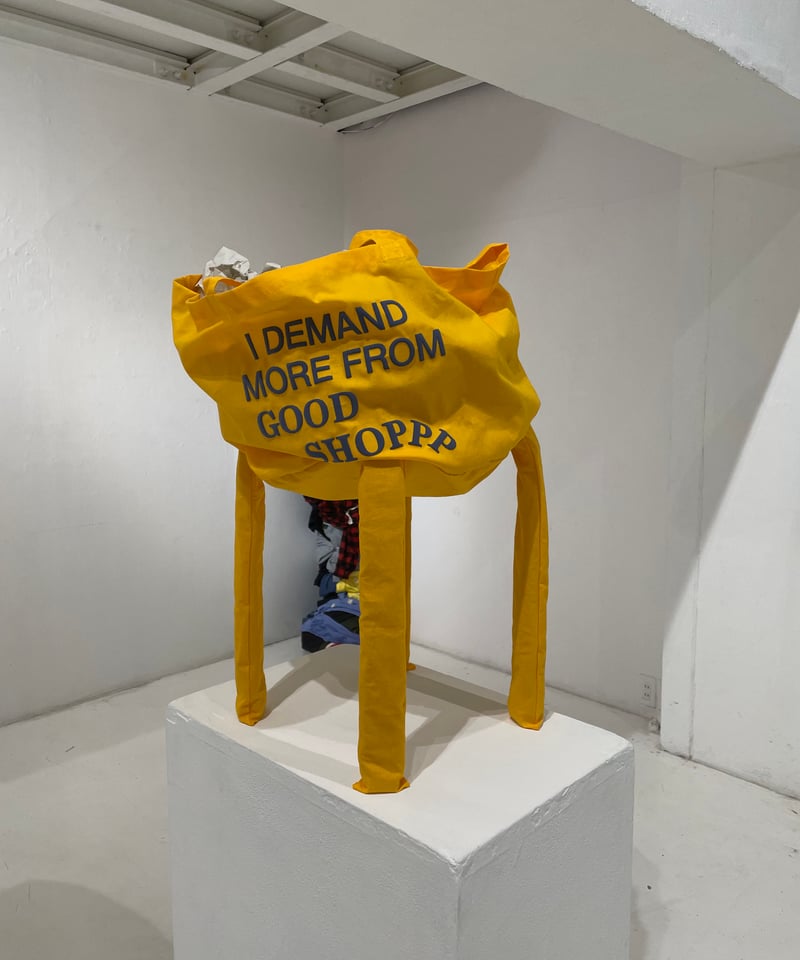 A MACHINE】24-common and cheap stool bag / yell