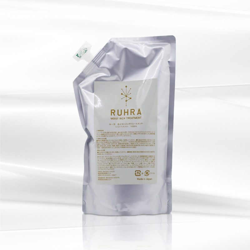 植物性プロパンジオール／1000ml リケラエマルジョン 詰め替え1ℓ