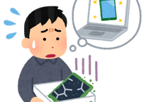 【終了しました】（9月25日（金）16:00開催）第9回介護ITオンライン勉強会「悲鳴をあげる現場、システム障害に対応するトラブルシューティング！」