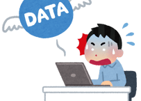 【終了・感想】（4月9日（土）15:00）第46回介護ITオンライン勉強会：「E: 介護のミス防止にも使える？エラー訂正・チェックサムとは？」