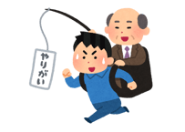 【終了・感想】（10月18日（土）15:00）第116回介護ITオンライン勉強会：「ITにも介護にも使える！ティーチング・コーチング・ファシリテーション」