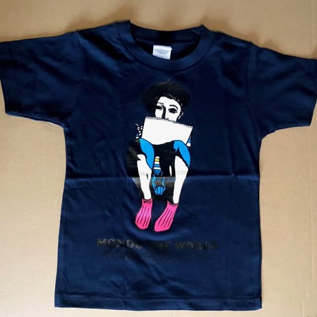 モンドくんTシャツ｜すわりモンドくん｜ネイビー