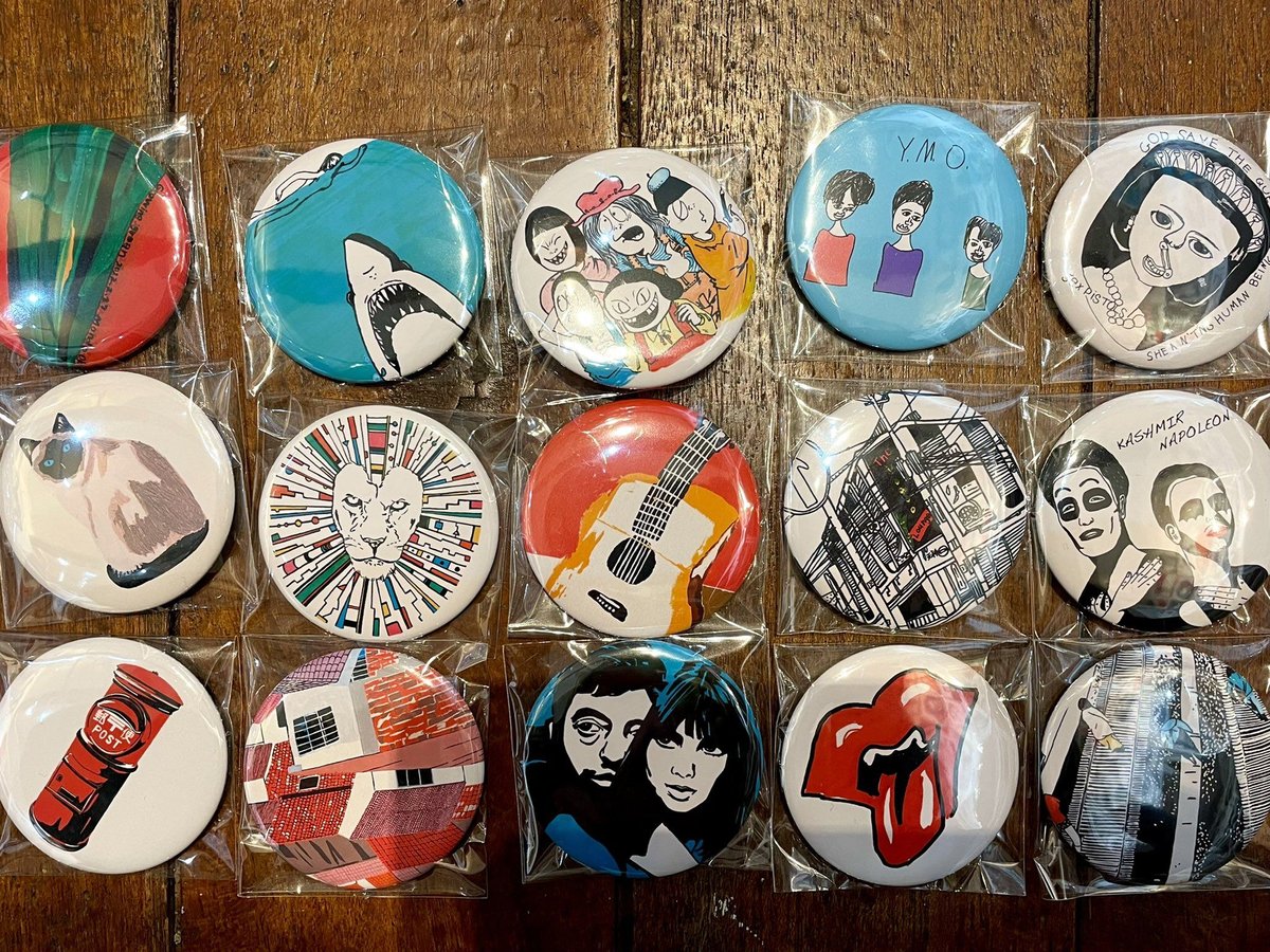 モンドくんバッジ｜おすすめ5個セット | ヨコチンウェブショップ.