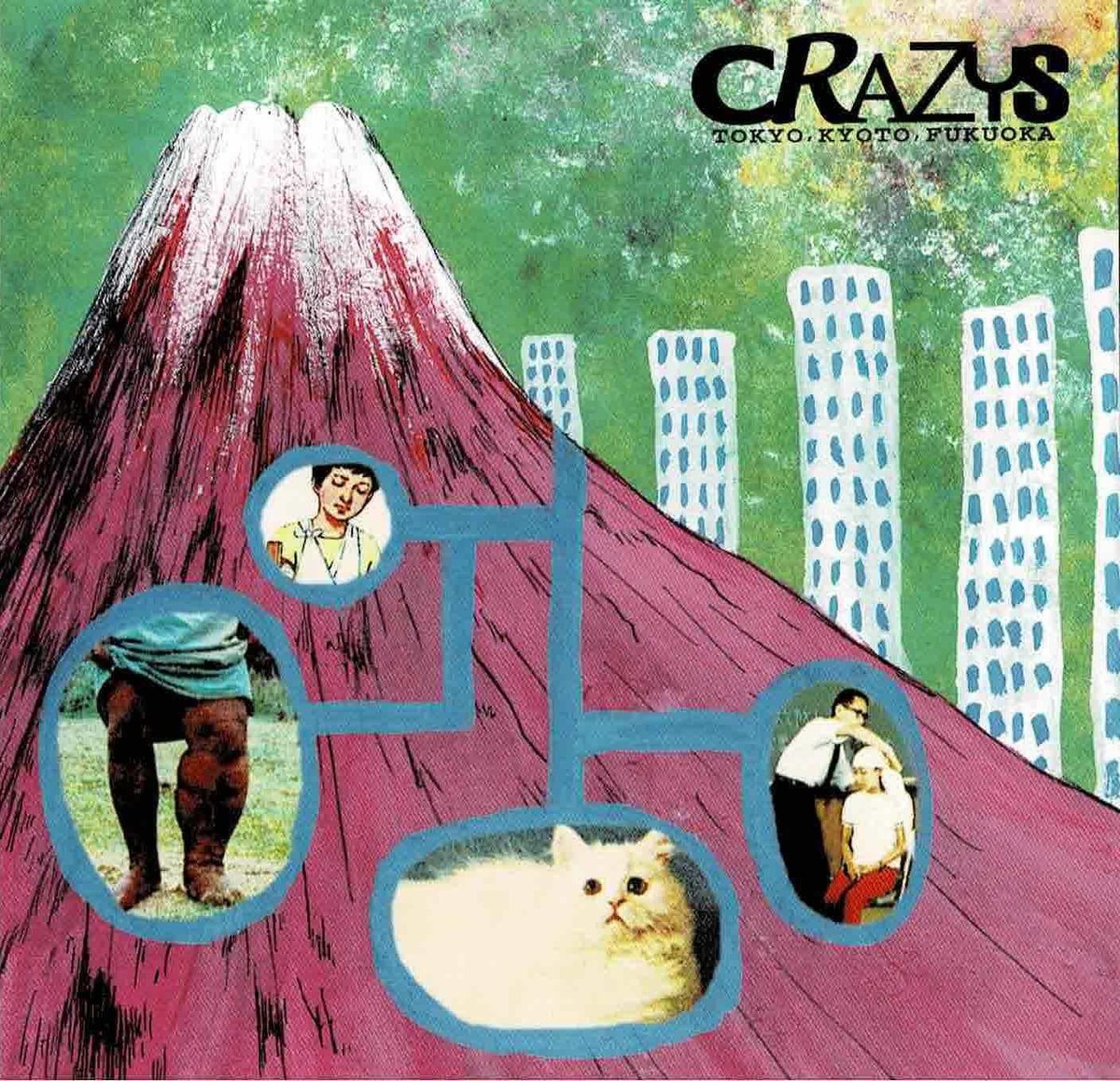 CD｜CRAZYS｜V.A | ヨコチンウェブショップ.
