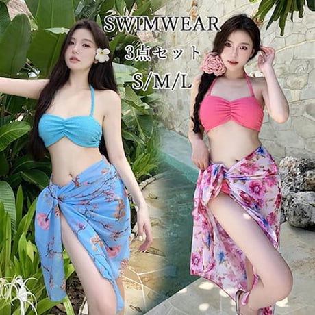 STORES 水着の検索結果