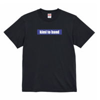 きみとバンド「ZeppTourWest」Tシャツ 黒 ブラック (M〜XL)