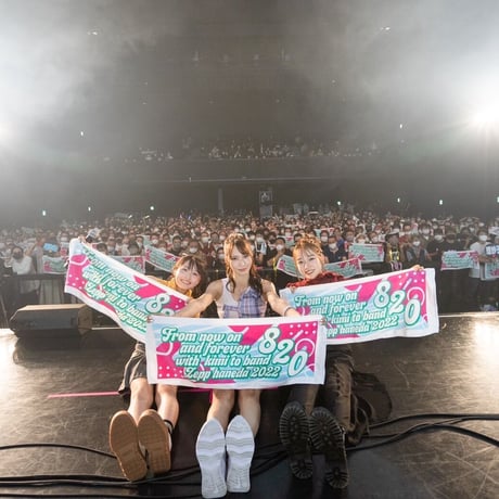 CATEGORY ZeppライブDVD&写真集 | kimi to band