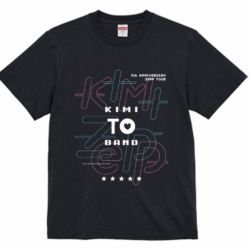 【新品未開封】　こるね　推しTシャツ　zeppツアー2025 iLiFE! iLiFE!】Zeppツアー推しTシャツ2025 | heroinesofficialgoo