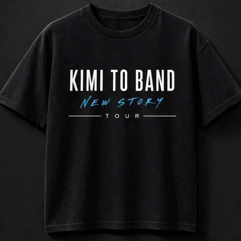 きみとバンドNEW STORY TOUR 2026 ツアーTシャツ(SIZE M / L /
