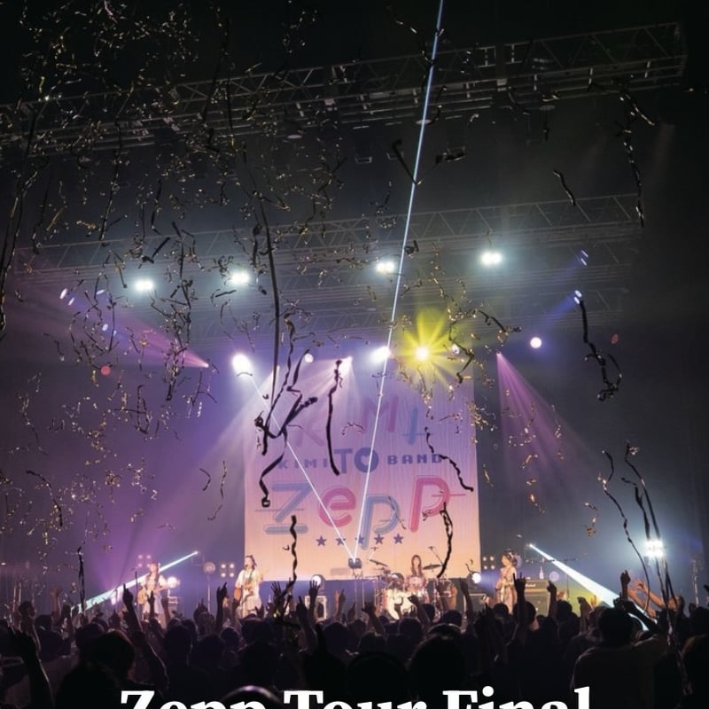 Zepp五大都市ツアーファイナル ~Zepp Hanede公演~ライブDVD | kimi t