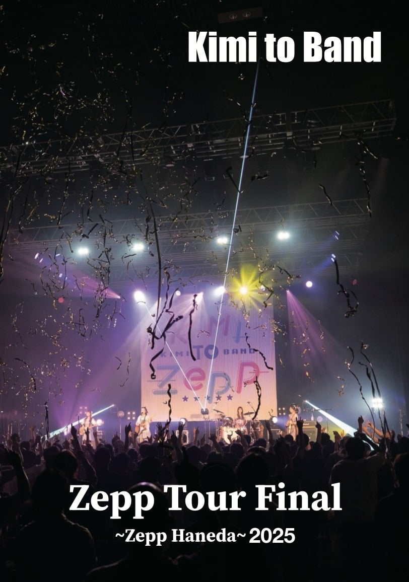 Zepp五大都市ツアーファイナル ~Zepp Hanede公演~ライブDVD | kimi t