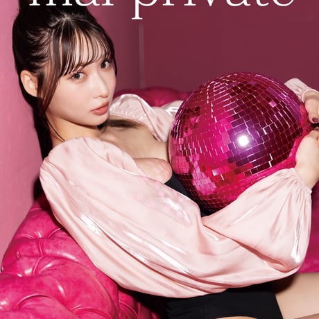 大野真依 写真集「〜はじめてのわたし〜」 きみとバンド 🍭 大野真依（きみとバンド）、初のグラビアDVD＆写真集制作クラファン