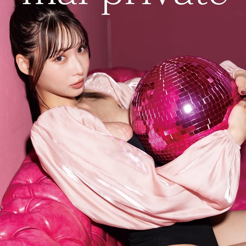 大野真依(2025クラファン制作グラビア写真集)下着編 mai private