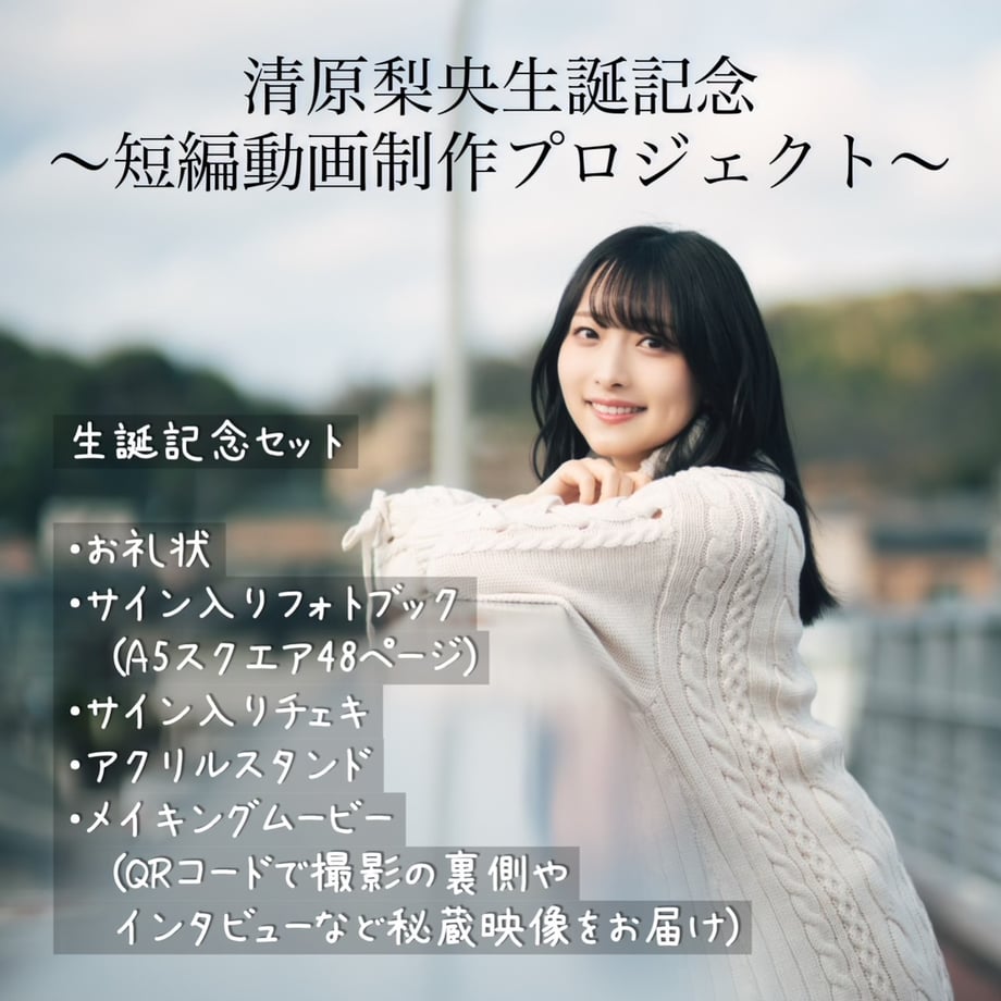 65518a2e044f890032c1e5a5