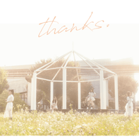 きみとバンドCD『thanks.』※まとめ買い特典あり