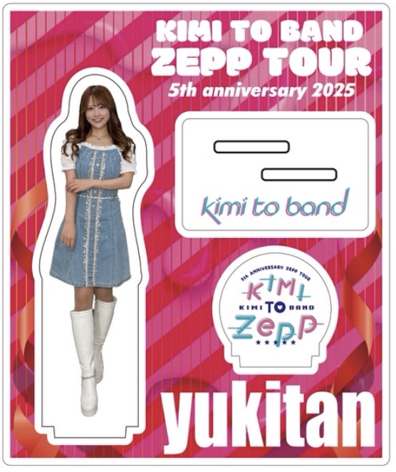 【新品未開封】 B'z 楽屋プレート アクリルスタンド 5/14 ツアー初日 新品未開封】 B'z 楽屋プレート アクリルスタンド 5/14 ツアー