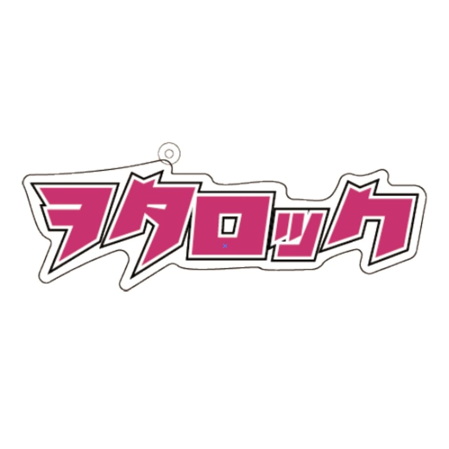 684b82179b0fd5342d14dd81