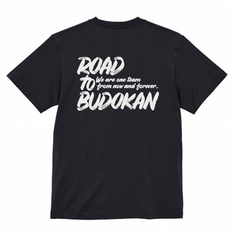 きみとバンド「ROAD to BUDOKAN」Tシャツ 黒 ブラック (M〜XL)