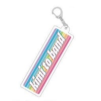 きみとバンド アクリルキーホルダー Bタイプ