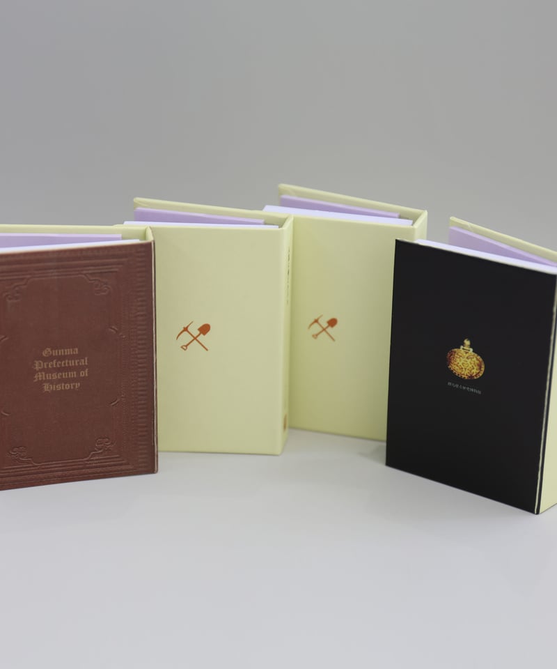 ミニブック付箋セット | 群馬県立歴史博物館ミュージアムショップ